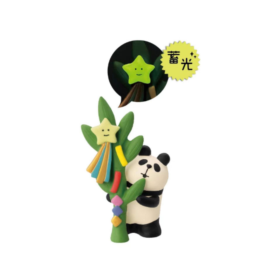 중국 발렌타인 데이 행운의 팬더