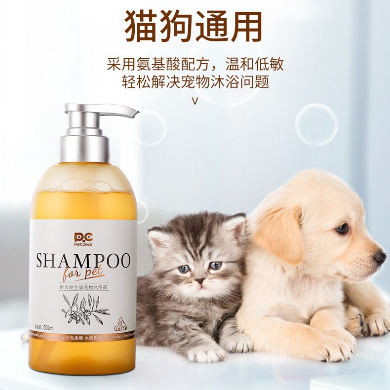日本製配合 テディシャワージェル 犬のお風呂用 抗菌防臭 香り長持ち ペット犬用シャンプー バスジェル|undefined
