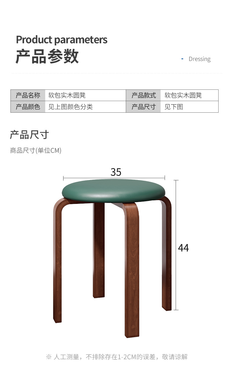 详情-19.jpg