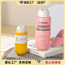 400mlƽ��A����ԡ¶ƿ90ml��Һƿ ����peܛ�|��ƿ�ӔD��ϴ�lˮƿ