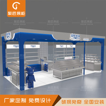 工厂定做新款时尚商场护肤化妆品展柜 彩妆面膜柜陈列架设计定制