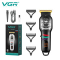 VGR新款跨境油头专业电推剪充电式男士剪头发涂鸦数显理发器V-971