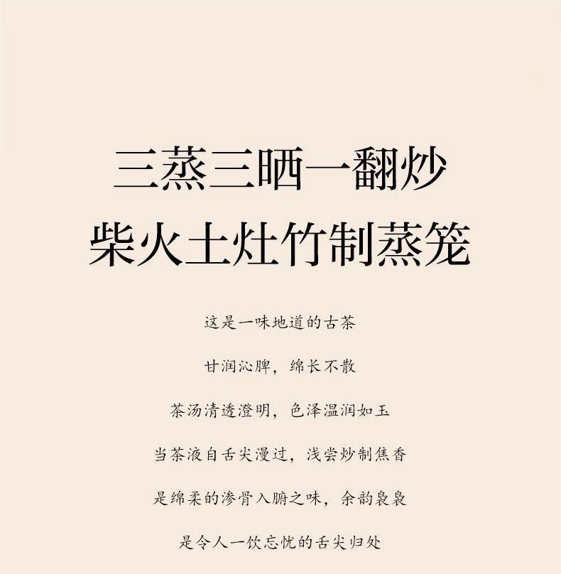 Qian Shi Chi Xiao Dou Yi Mi Tea 330g Euryale Seed Adzuki Bean Coix Seed Blend for Daily Steeping key features