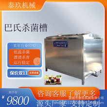 P䓰ϚCbơƚ~r~躣rƤ