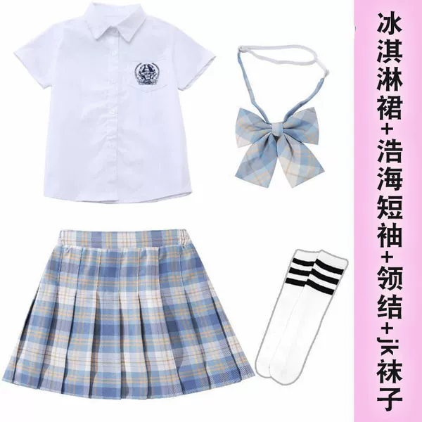 Sleeves, set, bow tie, socks, with short sleeve