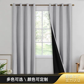 成品窗帘;布艺窗纱;抱枕套