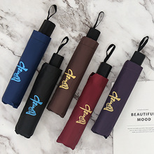 �̄Ղ� ���] ��㶨 �Ƈ����Ї��L 10����ʿ�̄Ղ���z�����⾀��