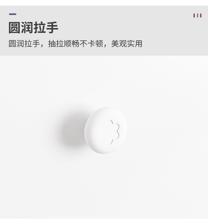 详情-16.jpg