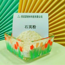 �S�ҹ���ʯӢ��400Ŀ-5000Ŀ �߰׶�ʯӢ�� �ߺ�������ʯӢ��ĩ