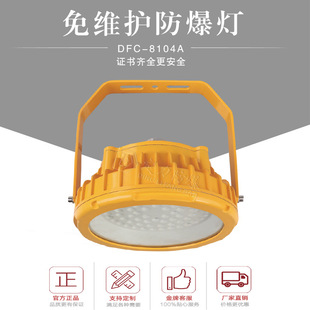 ��ˮ���m����LED����ƽ̨��30W50W���U�͉�24V36V��픟�����ʡ�