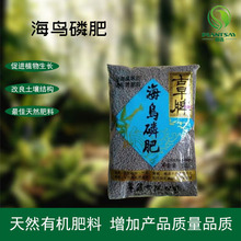 ���޹���ʻ����ЙC�߲˻��ܠI�B�FƤʯ���m���ʺ��B�׷�