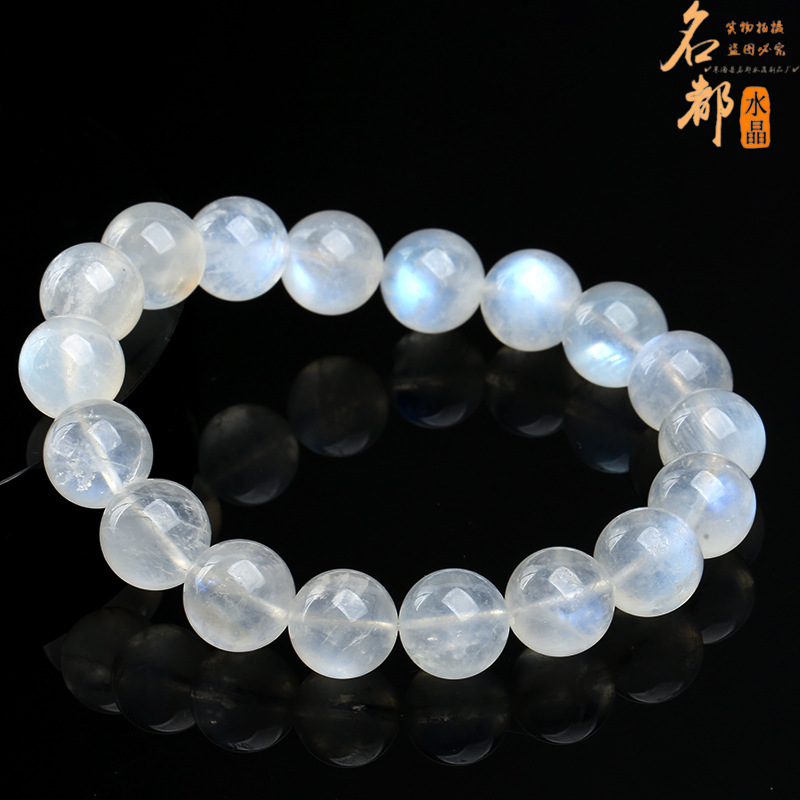 名品都水晶 天然蓝月光圆珠手链 白色蓝光月光石手串 厂家直销|undefined