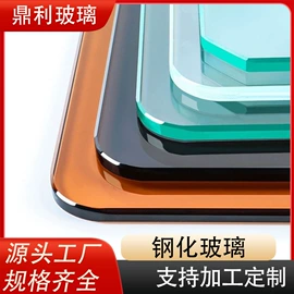 深加工玻璃;艺术玻璃;其他建筑玻璃