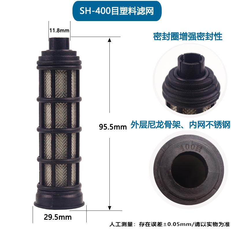 ������304�����Ϳװ�豸�������Ϳ�Ͻ�ˮ��Ĥ�ùܵ����������