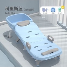 ⭐可折叠大号孕妇洗头躺椅家用月子洗头床老年人大人洗头发神器儿