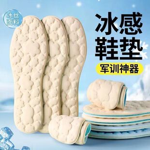 ܛ�����m��վ��ʹ5D܊Ӗ����Ь�|��������͸�ⰴĦ��ʺ���\��Ь�|