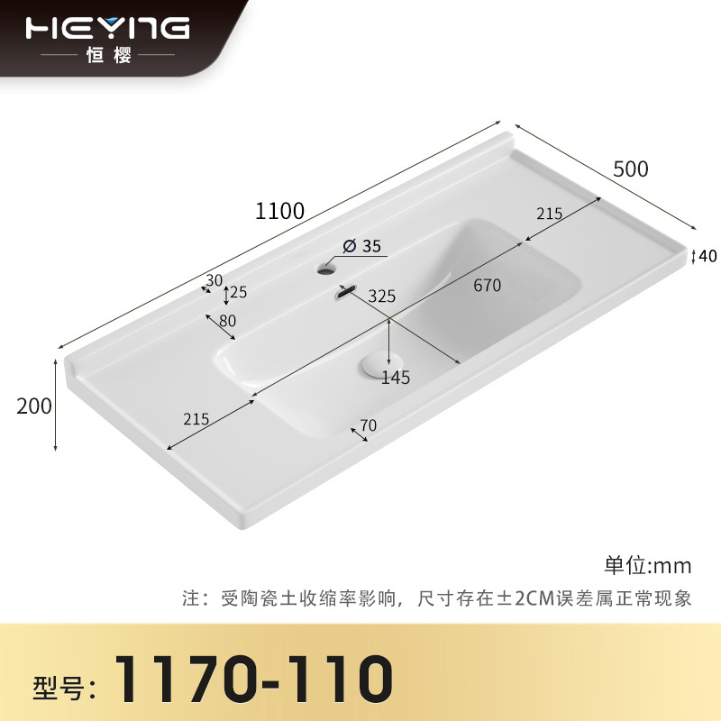 Lavabo de cerámica, lavabo de borde medio, lavabo para mueble de baño, lavabo para balcón de baño, lavabo integrado de cerámica, admite personalización.