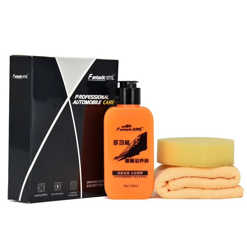 Кожное покрытие Многофункциональный питательный крем с покрытием