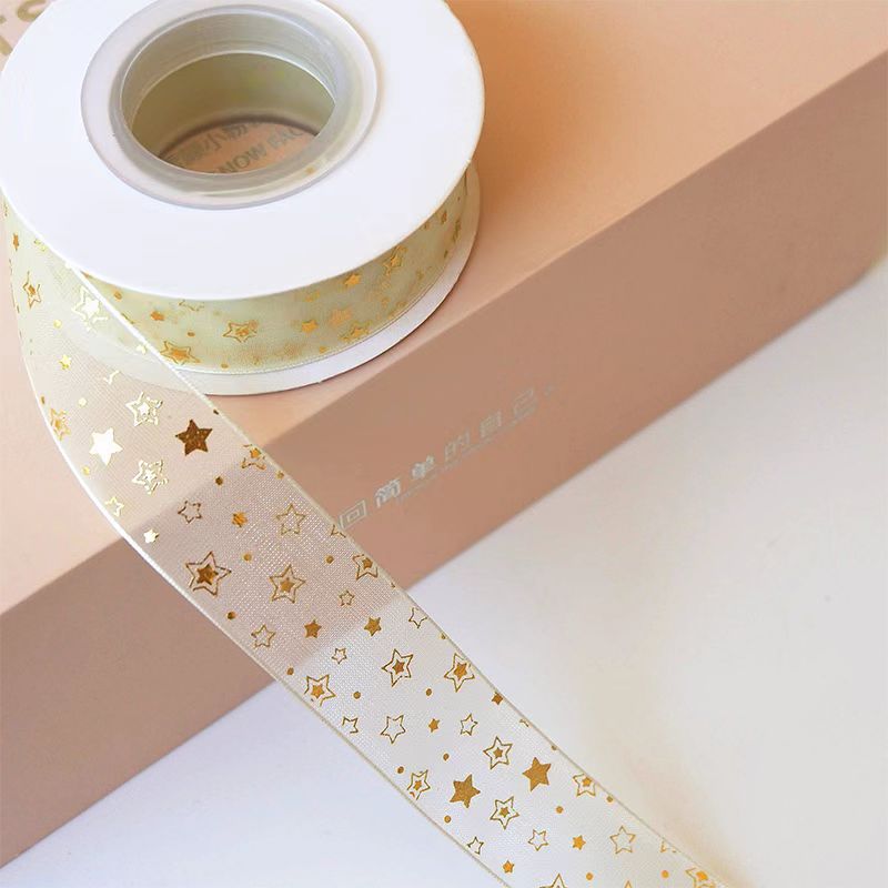 Lu Han Four Tour Yellow Ribbon Wang Linkai Tan Jianci Apoyo cinta Mao no es fácil Liu Yuning Concierto estrella trenzada