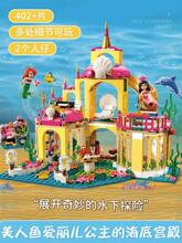 2024�¿�eľŮ��������ƴ�bС�w��ϵ�й�����e����Ǳ�ƴ�D���