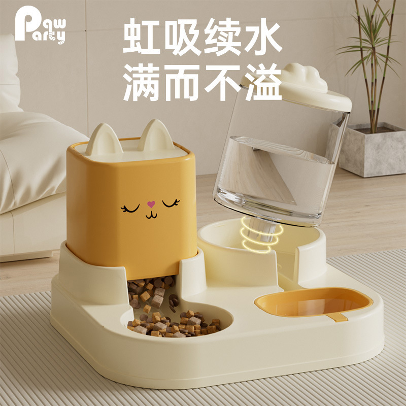 猫ボウル、犬ボウル、自動給餌器、キャットフードボウル、キャットフードダブルボウル、水飲みボウル、オールインワンペット用品メーカー卸売|undefined
