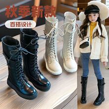 儿童靴子秋冬韩版2025女中大童单靴黑色过膝公主高筒皮靴子长靴