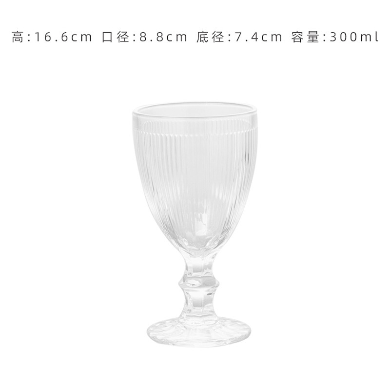 Vintage europeo de pies bajos sol relieve taza de vino vino taza de champán taza de jugo taza de batido taza de bebida fría