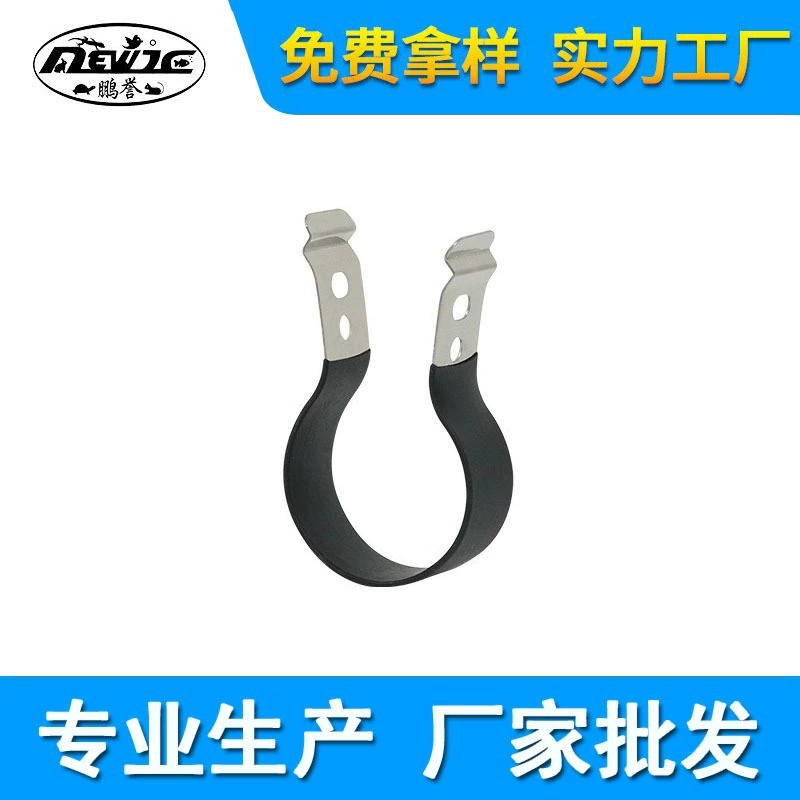 U-образный зажим для труб 304 из нержавеющей стали типа R клей горловина зажим зажим для труб с резиновой полосой зажим шрапнель