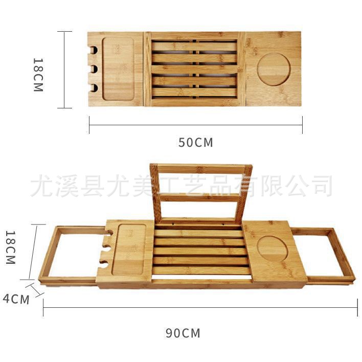 Estante de almacenamiento de bambú baño bañera multiusos fruta merienda pantalla plana estante multi-especificación estilo se puede establecer