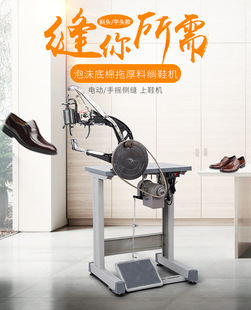 늄��֓u�����Ϻ��ςȿp�p�x�C�yЬ�C��Ь�C��Ь�C�����aЬ�C����