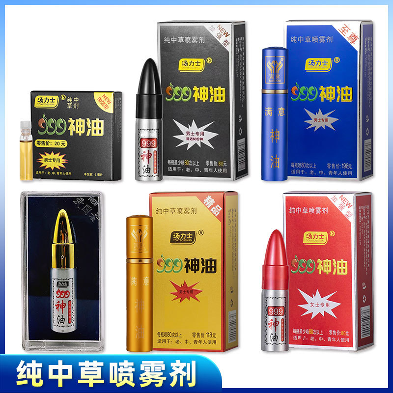 73002da9a888ed4037fc562c5e6f70