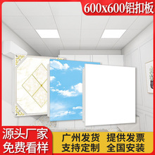 �k���ҵ�픰��X�巿�g�컨��۰弯�ɵ��600�X�۰���600x����