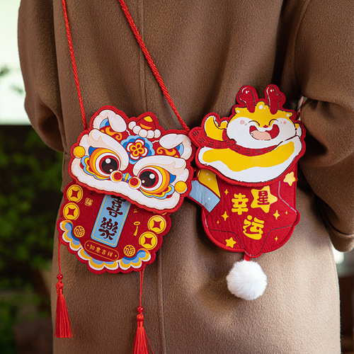 2024 Year of the Dragon Red Envelope Wholesale Cartoon Fabric Red Envelope Bag with Back Strap Children’s New Year Red Packet