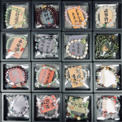 露店、夜市、景勝地、お祭り、10元、15モード、高品質箱入りギフトブレスレット、売れ筋卸売