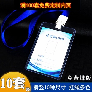 �C��͸�����׹����C��ƅ�ِ�C�����ƒ첱���ƆT���S���b�޳����C
