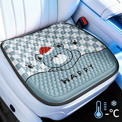 Cushion, Breathable Gel Cooling Pad for: Cool pad