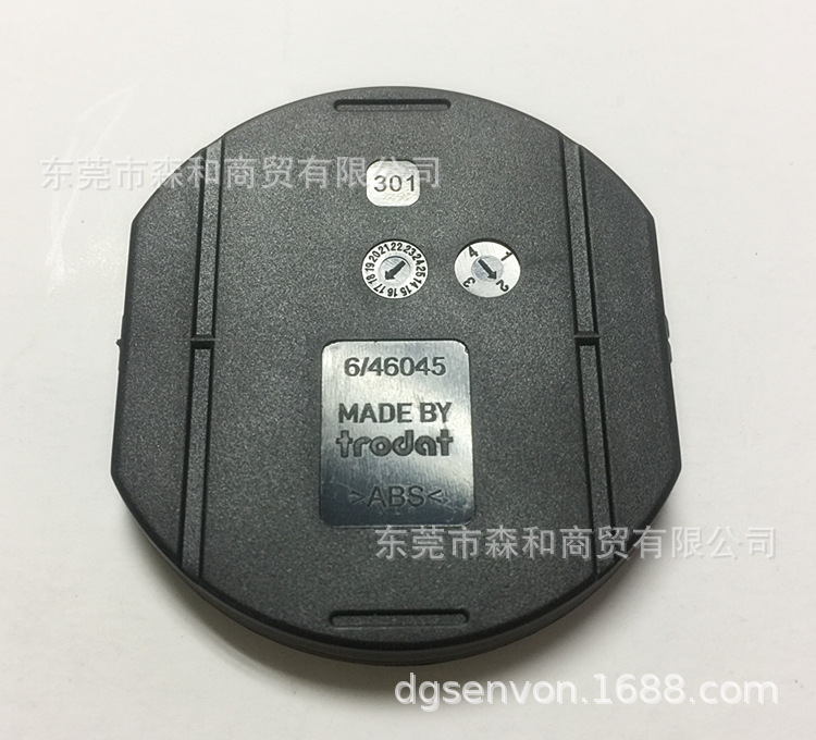 ��Ӧ׿���īӡ��46045 46145�滻ӡ̨ 6/46045׿��ӡ���滻ӡ̨