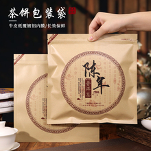 �ն����ţƤ�����~���b�������ܷ���b�_��ţƤ�������Է��