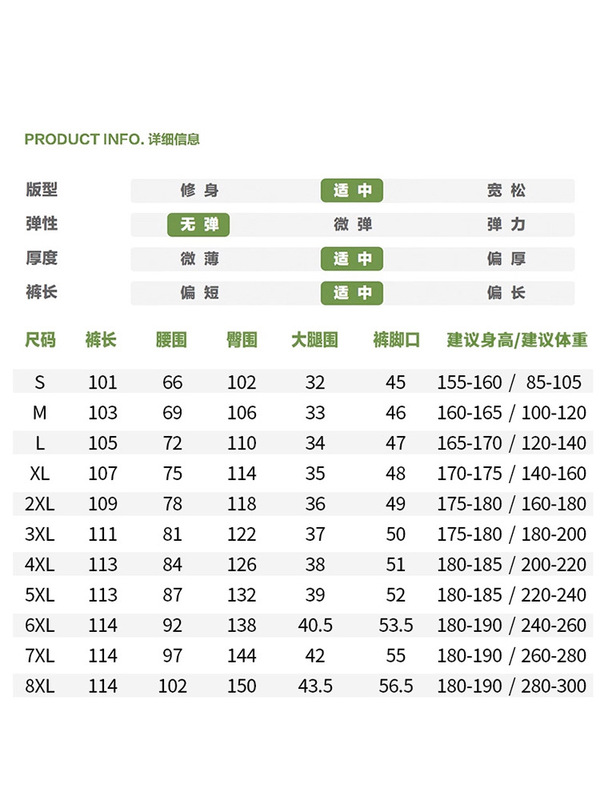 骆陀三合一冲锋裤女2025新款春秋冬防风防水户外工装运动登山长裤|undefined