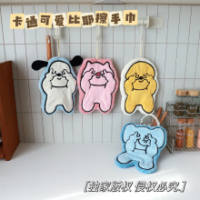 版权卡通可爱刺绣小狗擦手巾可挂式不掉毛超强吸水方巾擦手毛巾