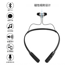 N2无线脖挂运动耳机 迷你双颈挂式手机4.2耳塞式 蓝牙耳机
