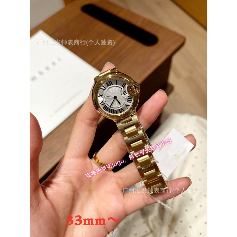 골드 33mm 여성용 모델