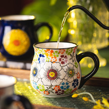 手绘马克杯创意水杯办公室早餐陶瓷杯家用复古杯情侣杯咖啡杯批发