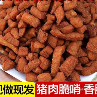 �F���خa���� ��ɫ��ʳС��ܛ�� ���i��������ִ��⸬����