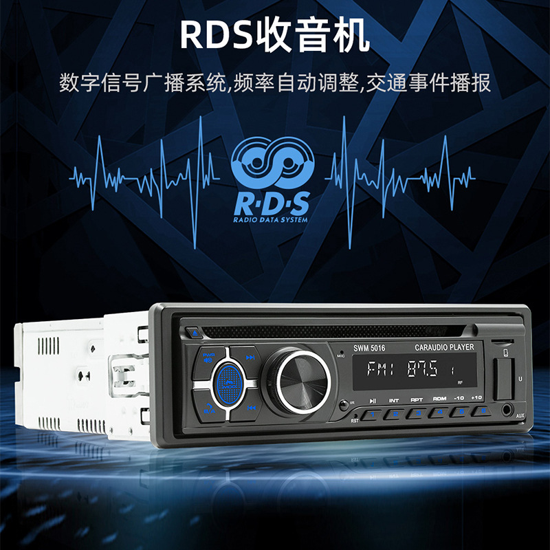 12V Single Ingot Car CD VCD DVD MP3 Player Smart Bluetooth Multimedia Card FM Radio
