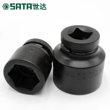 Sata�������Ƿ綯��Ͳ34805-34853��𹤾�1��ϵ����Ͳ17mm-56mm