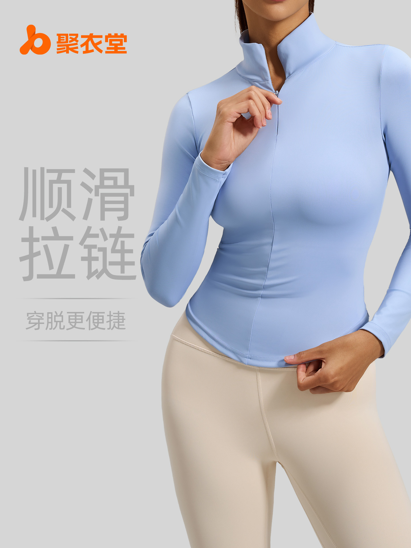 Top de yoga Juyitang transfronterizo con media cremallera, agradable al tacto, ajustado, sin costuras, transpirable, para deporte y fitness para mujer.