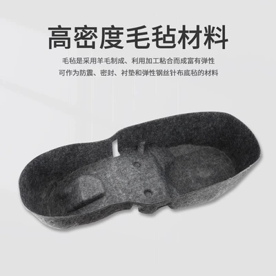 Bucket Modification Parts, Motorcycle cushion