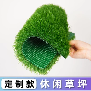 厂家定制户外休闲草健身房学校幼儿园仿真草坪工程围挡人造假草皮