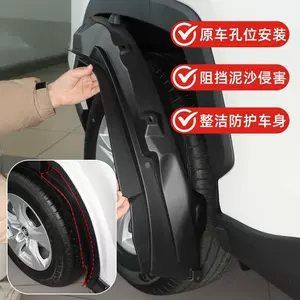 20-25 Toyota RAV4 daxili qanad astarları və arxa təkər palçıq qapaqları
